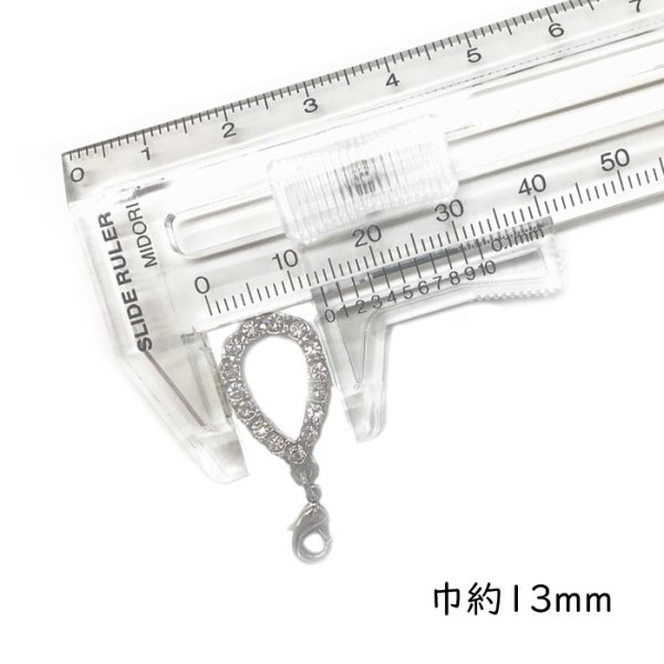 画像2: charm01_100　Drop Charm ドロップチャーム 100個セット (2)