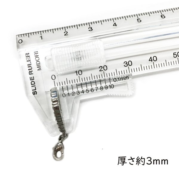 画像4: charm01_500　Drop Charm ドロップチャーム 500個セット (4)