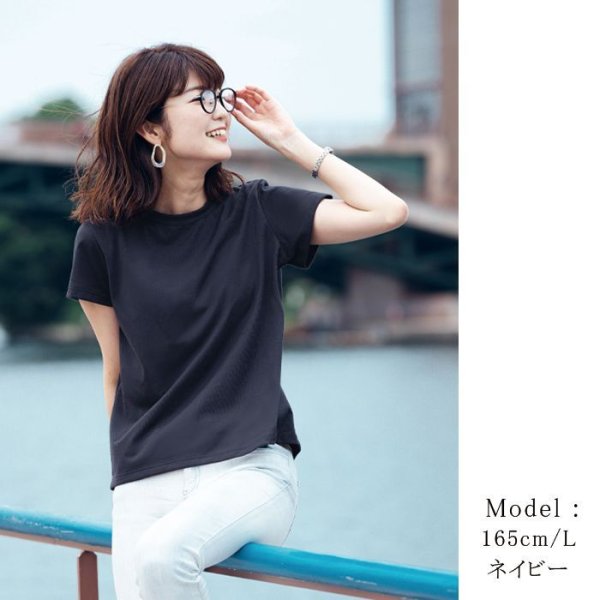 画像9: 【抗ウイルス】レディースTシャツ 半袖  (9)