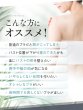 画像2: ナイスフィッティブラ (2)