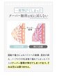 画像8: ナイスフィッティブラ (8)
