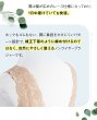 画像13: ナイスフィッティブラ (13)