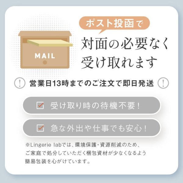 画像19: 【2024新商品】Ｏ脚改善防止計画 スパイラルレギンス (19)