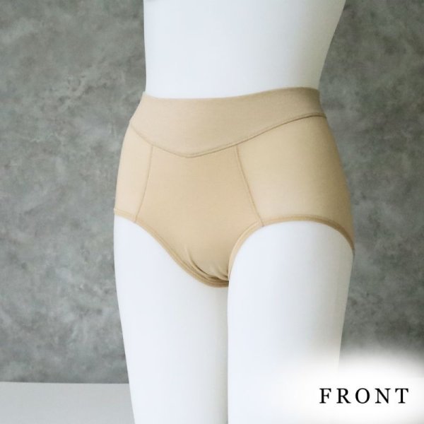 画像11: ドクターケアショーツ3 (11)