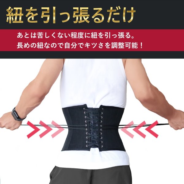 画像5: 編み上げコルセット　ユニセックス (5)